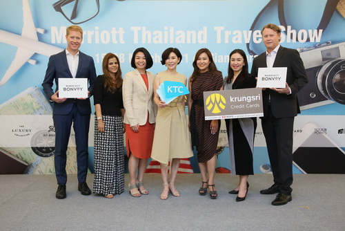 ข่าวธุรกิจ, สังคม - แมริออท อินเตอร์เนชั่นแนล ชวนร่วมงาน Marriott Thailand Travel Show