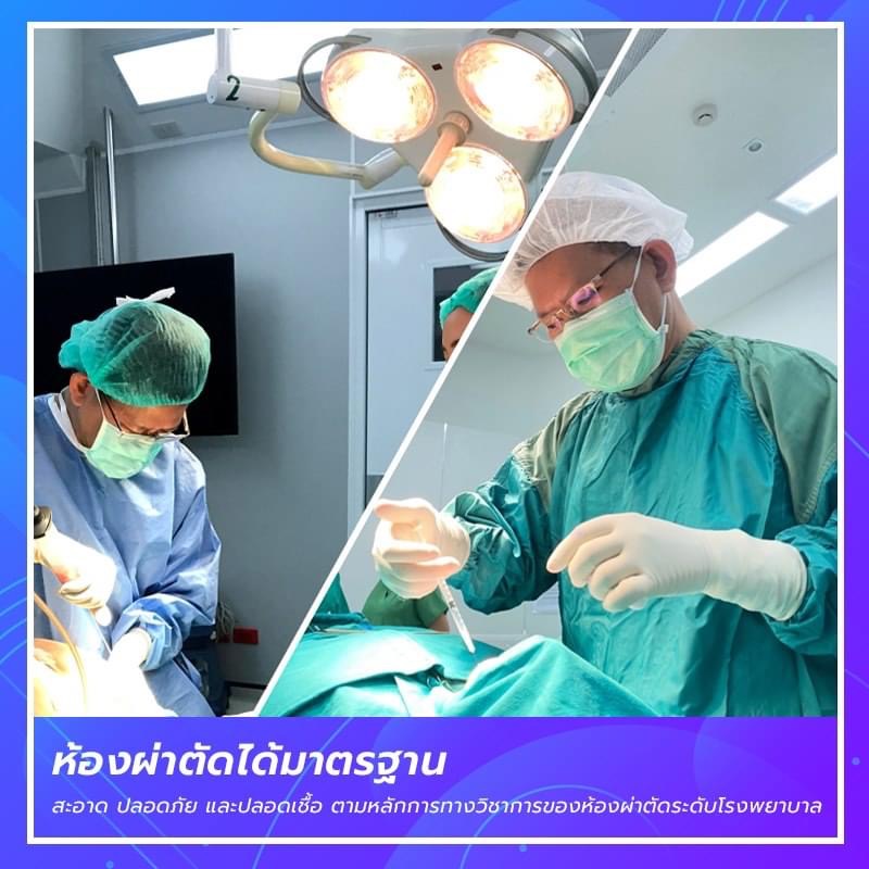 ข่าวความงาม - ชานิสา คอสเมติกส์ คลินิก ศูนย์บริการความงามครบวงจร บริการด้วยแพทย์วุฒิบัตรศัลยกรรมตกแต่งจากแพทยสภา