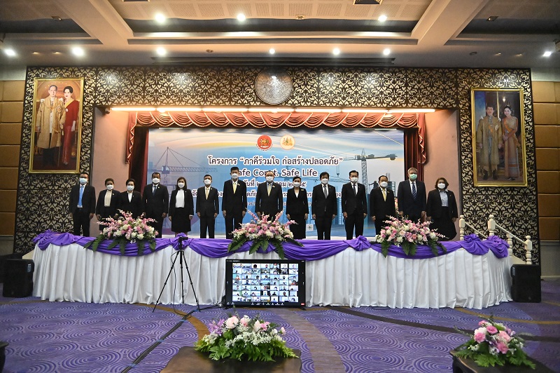 ข่าวราชการ, รัฐวิสาหกิจ - ก.แรงงาน ยกระดับมาตรการป้องกันอุบัติเหตุงานก่อสร้าง โครงการ ?ภาคีร่วมใจ ก่อสร้างปลอดภัย?