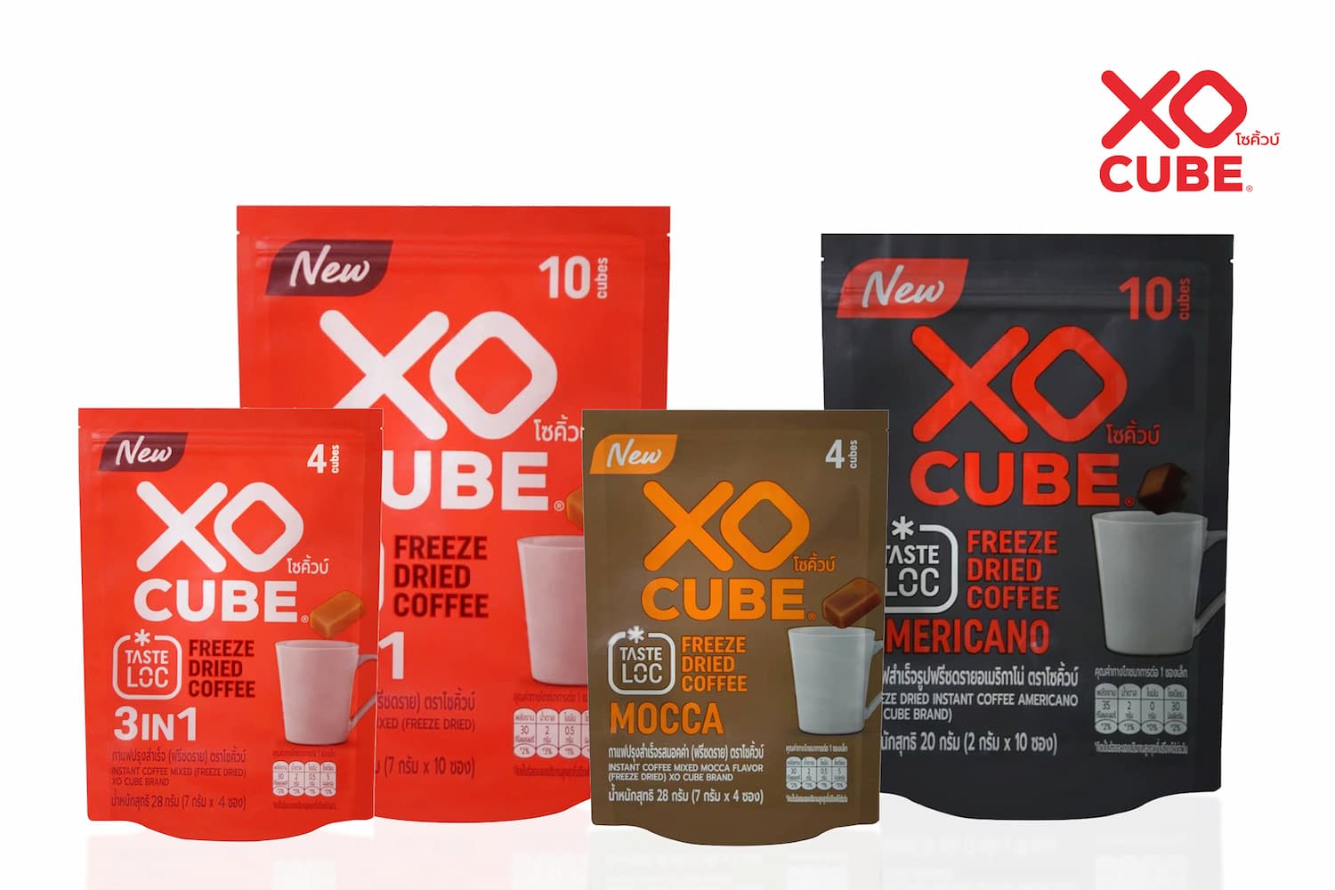 ข่าวสินค้า, บริการ - ใหม่ท้าให้ลอง โซคิ้วบ์ - XO CUBE กาแฟสดรูปแบบก้อน Freeze Dried เจ้าแรกในไทย