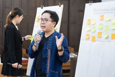 ข่าวงานอีเว้นท์ - World Vision Foundation of Thailand is working with  Winrock International and USAID to counter trafficking in persons in Chiang Rai.