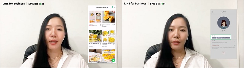 ข่าวไอที - ถอดรหัสโค้ดลับมาร์เก็ตติ้งออนไลน์ใน SME Biz Talk ซีซั่น2 