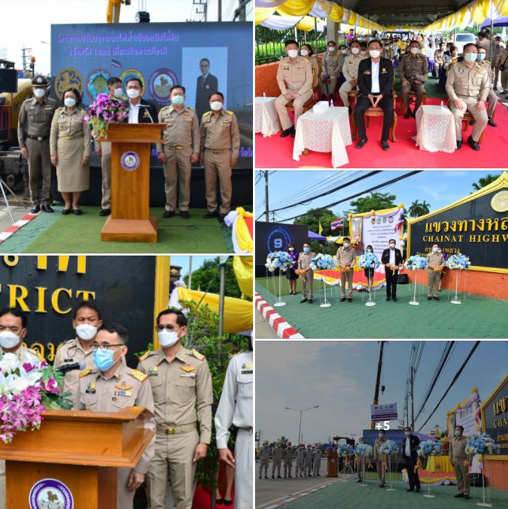 ข่าวราชการ, รัฐวิสาหกิจ - การไฟฟ้าส่วนภูมิภาค ปรับปรุงระบบไฟฟ้าเป็นเคเบิลใต้ดิน ตามโครงการ 1 จังหวัด 1 ถนนเพื่อเฉลิมพระเกียรติ จังหวัดชัยนาท