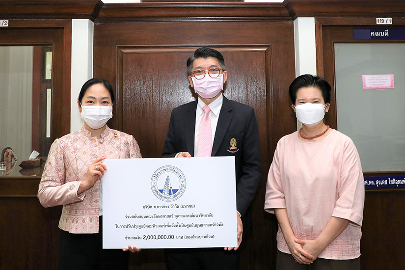 ข่าวธุรกิจ, สังคม - ช.การช่าง มอบเงินสนับสนุนคณะอักษรศาสตร์ จุฬาลงกรณ์มหาวิทยาลัย