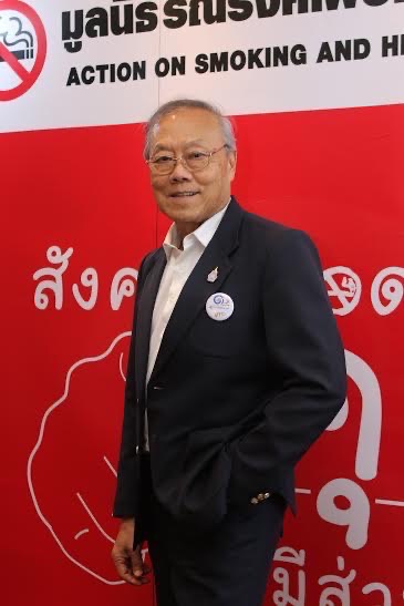 ข่าวสุขภาพ - WHO-SEATCA ยก ?หมอประกิต? ต้นแบบผู้อุทิศตนเพื่อขับเคลื่อนควบคุมการแพร่ระบาดของยาสูบจนประสบผลสำเร็จ