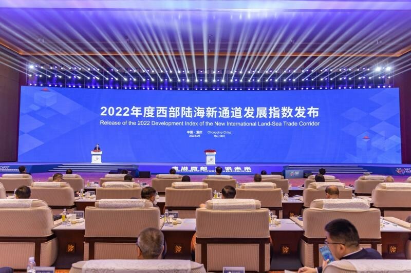 ข่าวธุรกิจ, สังคม - Xinhua Silk Road: ระเบียงการค้าระหว่างประเทศทางบกและทางทะเลแห่งใหม่ ผลิดอกออกผลงดงามในปี 2565