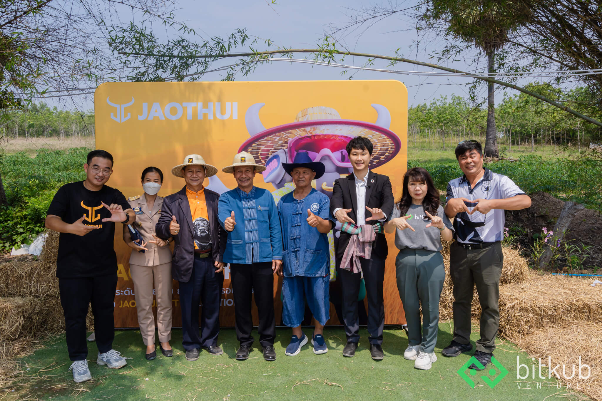 ข่าวธุรกิจ, สังคม - บริษัท บิทคับ เวนเจอร์ส จำกัด จัดพีธีลงนามบันทึกความร่วมมือกับ เจ้าทุย นำเทคโนโลยีบล็อกเชนขับเคลื่อนเพื่อพัฒนาและอนุรักษ์ควายไทย  มุ่งยกระดับวงการควายไทยสู่ระดับสากล