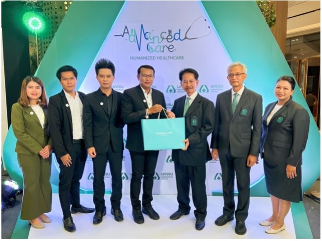 ข่าวการเงิน - Money News OCEAN LIFE ไทยสมุทร ร่วมงาน Care Humanized Healthcare โรงพยาบาลนครธน ผสานความร่วมมือในการรักษา และยกระดับในการดูแลลูกค้า