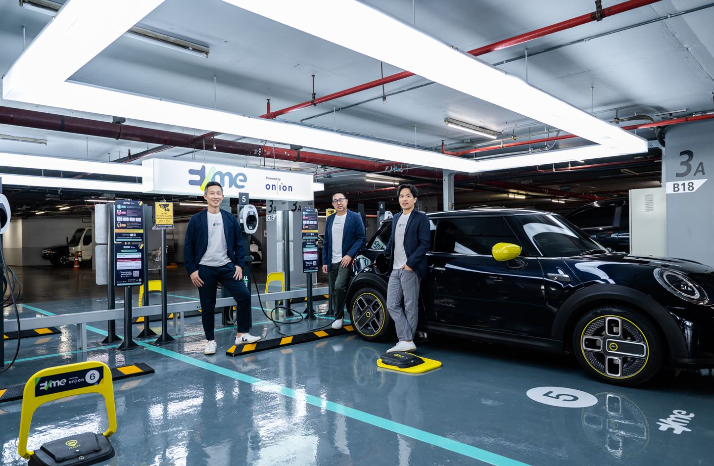 ข่าวยานยนต์ - EVme จับมือ on-ion เปิดสถานีชาร์จ EV ที่ศูนย์การค้าสยามพารากอน 1 มิถุนายนนี้