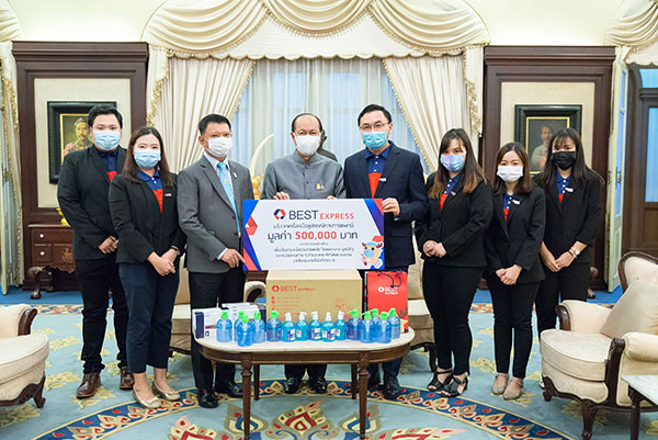 ข่าวธุรกิจ, สังคม - BEST Express บริจาคเครื่องมือทางการแพทย์ผ่านกระทรวงมหาดไทย