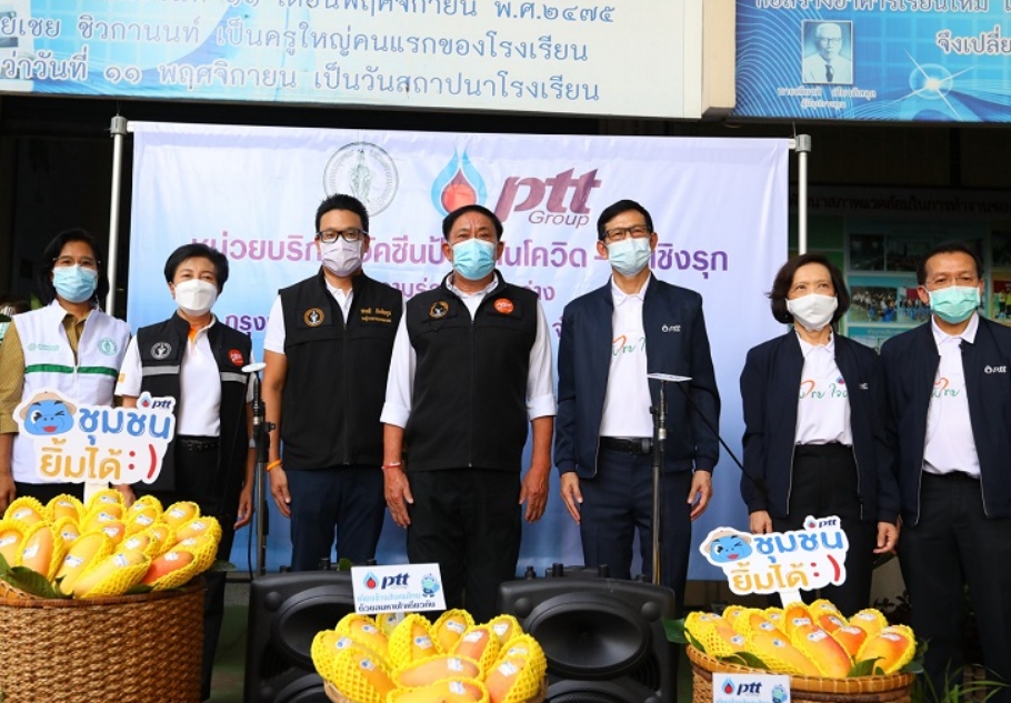 ข่าวโควิด-19 (ยกเลิก) - กทม. จับมือ ปตท. จัดหน่วยฉีดวัคซีนเคลื่อนที่ รุกคลัสเตอร์ใหญ่ พร้อมระดมจิตอาสา ปตท. เข้าร่วมฟื้นลมหา