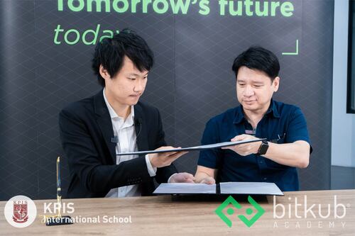 ข่าวการศึกษา - บิทคับอะคาเดมี่ จับมือ KPIS International School  พัฒนาหลักสูตรการศึกษาเกี่ยวกับ เทคโนโลยีบล็อกเชน สำหรับโรงเรียนนานาชาติในประเทศไทย และเอเชีย 