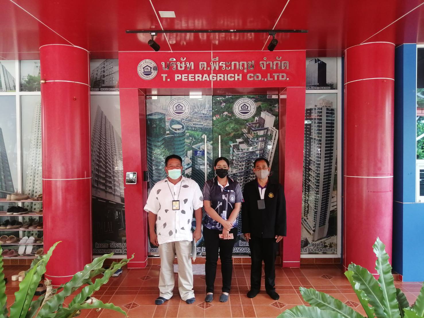 ข่าวราชการ, รัฐวิสาหกิจ - พัฒนาแรงงานนนท์ ตรวจเยี่ยม ต.พีระกฤช จำกัด 