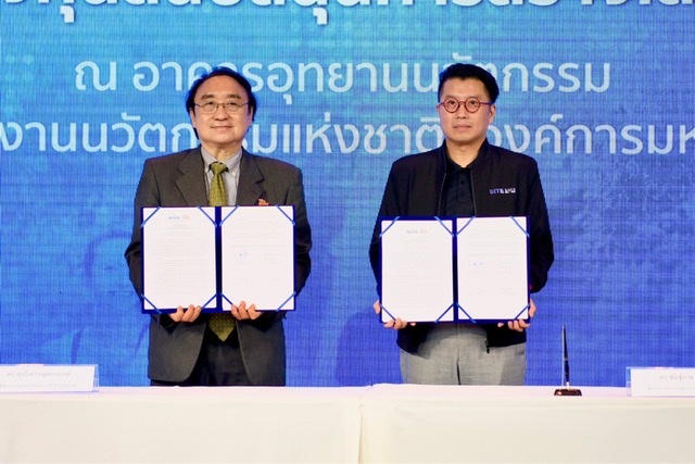 ข่าวสุขภาพ - สสส. จับมือ เอ็นไอเอ ร่วมขยายผลนวัตกรรมสร้างเสริมสุขภาวะสู่วงกว้าง ตั้งเป้านำนวัตกรรมหนุนให้คนไทยสุขภาพดีอย่างเท่าเทียม ยั่งยืน 