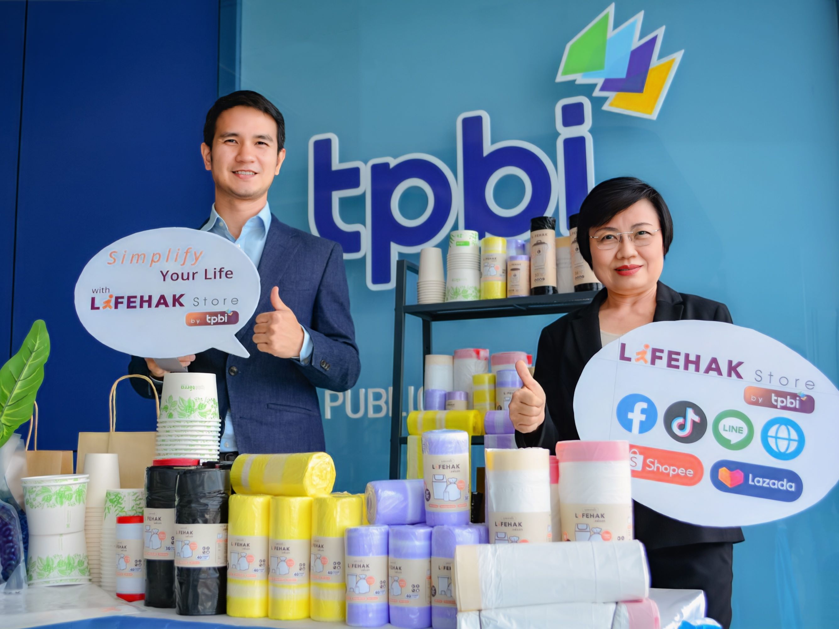 ข่าวธุรกิจ, สังคม - ทีพีบีไอเปิดตัว LifeHak Store by TPBI ขยายช่องทางจำหน่ายบรรจุภัณฑ์สู่ผู้บริโภคผ่านออนไลน์
