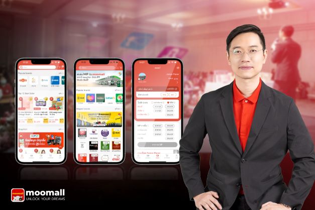 ข่าวไอที - moomall เดินหน้ายกระดับ Social Commerce เต็มพิกัด  ชูแนวคิดเปลี่ยนไลฟ์สไตล์ให้กลายเป็นรายได้ที่ยั่งยืน  ตอกย้ำศักยภาพการเติบโตของ Social Commerce ไทย
