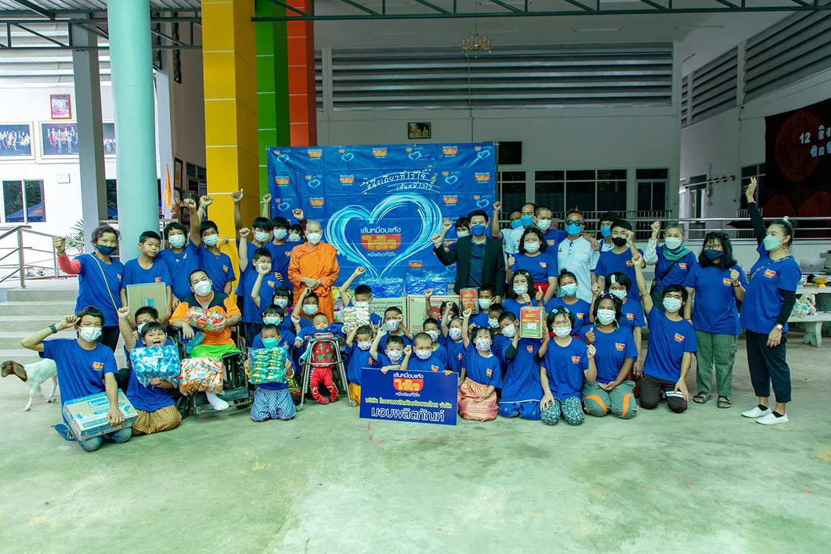 ข่าวประชาสัมพันธ์ - PR News เส้นหมี่อบแห้งไวไว จัดกิจกรรมวันแม่ สานฝัน ปันสุข เพื่อบ้านโฮมฮัก ปีที่ 13