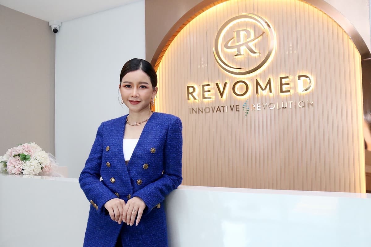 ข่าวประชาสัมพันธ์ - PR News ถอดรหัส รีโว่เมด โรงงานผลิต OEM อาหารเสริม เครื่องสำอาง ที่โตเร็วสุดในประเทศ