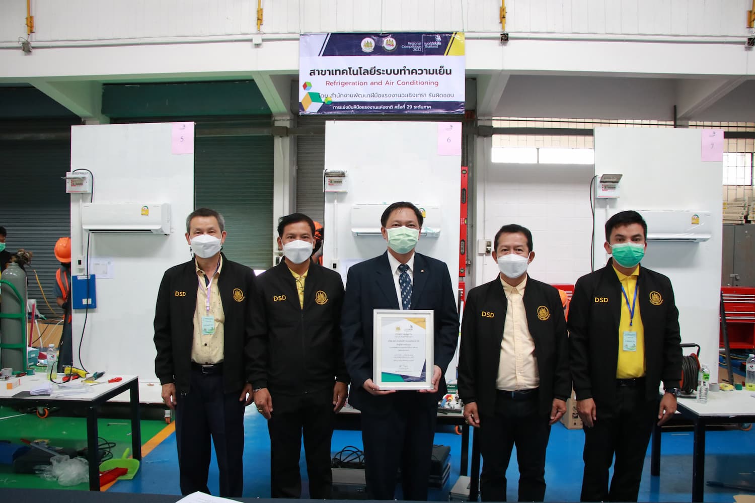 ข่าวการศึกษา - ไดกิ้น มอบเครื่องปรับอากาศ สนับสนุนการแข่งขันฝีมือแรงงานแห่งชาติ ครั้งที่ 29