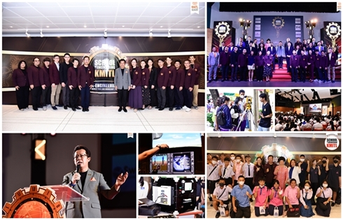 ข่าวไอที - ปังสุดสุด ! งานสจล. K-Engineering World Tour & Workshop 2023 เปิดแรงบันดาลใจปูเส้นทางนวัตกรรุ่นเยาว์กว่า 10,000 คน สู่วิศวกรระดับโลก
