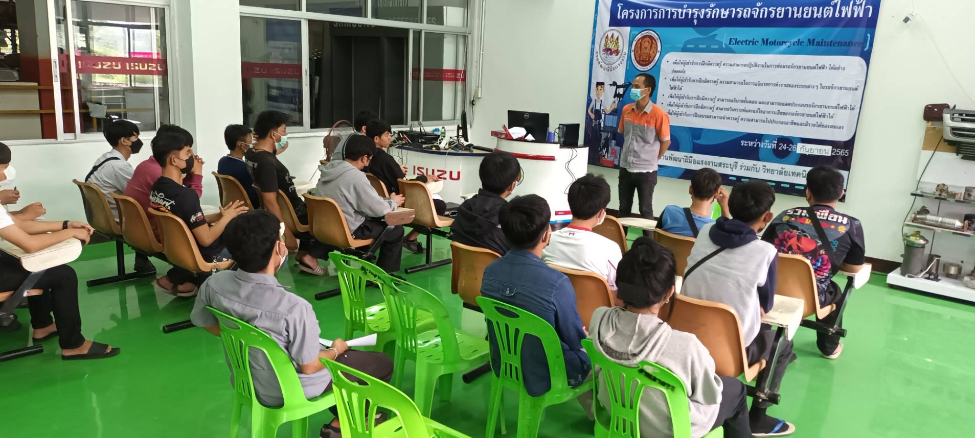 ข่าวประชาสัมพันธ์ - PR News สนพ.สระบุรี เร่งพัฒนาผู้ประกอบอาชีพขับขี่รถจักรยานยนต์(Rider) ช่างบำรุงรักษารถจักรยานยนต์ไฟฟ้า