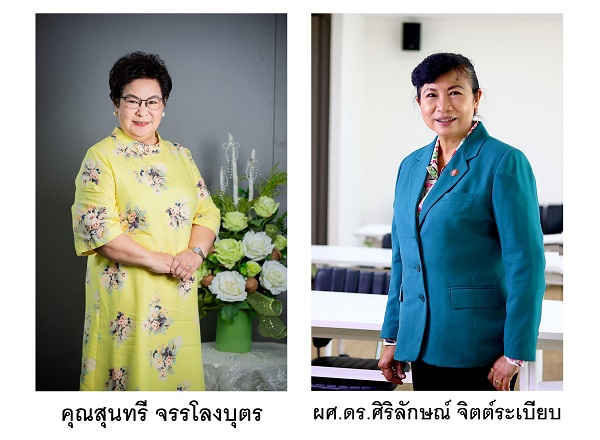 ข่าวสินค้า, บริการ - TM เผยจุดเด่นโรงเรียนผลิตนักบริบาลเดอะพาเร้นท์ส  เน้นดูแลผู้สูงอายุและคนไข้ด้วยอาหารตามหลักโภชนบำบัด
