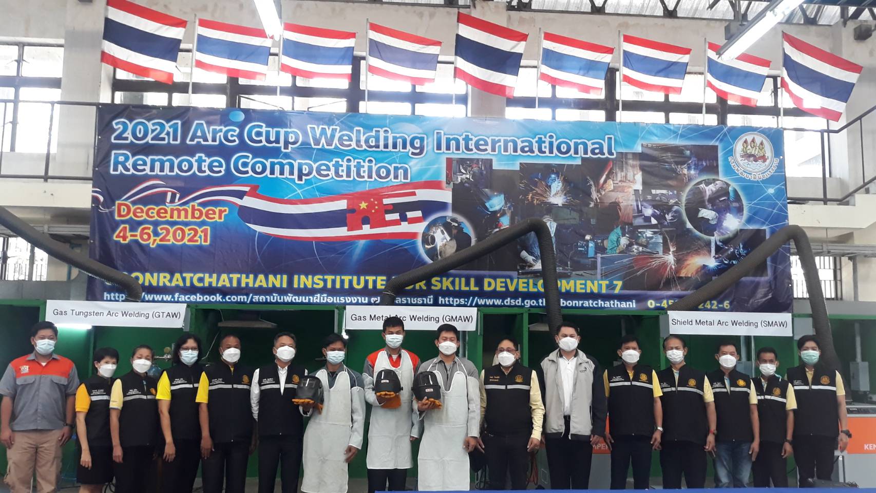 ข่าวราชการ, รัฐวิสาหกิจ - เยาวชนไทยจังหวัดอุบลราชธานีเจ๋งคว้าหนึ่งเหรียญทอง หนึ่งเหรียญเงิน และเกียรติบัตรยอดเยี่ยมการแข่งขัน 2021 Arc Cup Welding International Remote Competition แบบออนไลน์ที่จีนเป็นเจ้าภาพ  