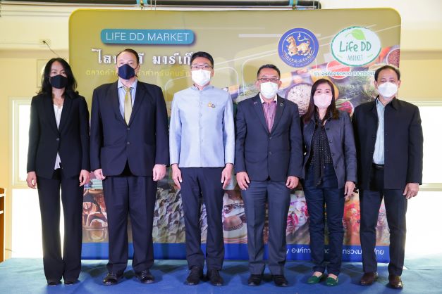 ข่าวการเงิน - Money News AORTOR GLOBAL MARKETING ของถูกขายฟรี ของดีพาส่งออก องค์การตลาด จับมือ ผู้ประกอบการ ส่งออกสินค้าคุณภาพไปต่างประเทศ 