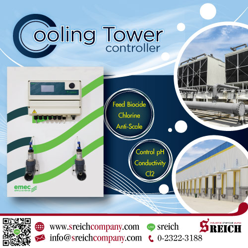 ข่าวธุรกิจ, สังคม - เครื่องฟีดน้ำยาฆ่าเชื้อโรคใน Cooling Tower 