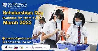 ข่าวการศึกษา - ร.ร.นานาชาติเซนต์สตีเฟ่นส์ กรุงเทพฯ จัด Scholarships Day พร้อมมอบทุนการศึกษา
