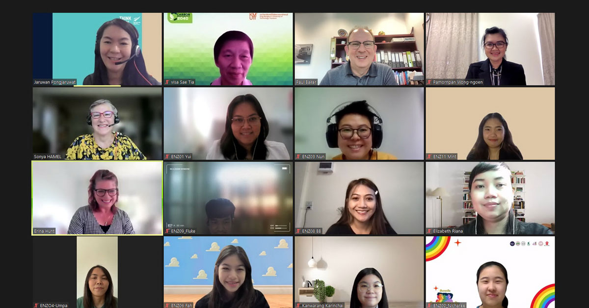 ข่าวการศึกษา - การศึกษานิวซีแลนด์มอบทุนพัฒนาภาษาอังกฤษ IELTS สร้างโอกาสนักเรียนไทยเข้าคณะที่ชอบเดินตามฝันได้ง่ายขึ้น