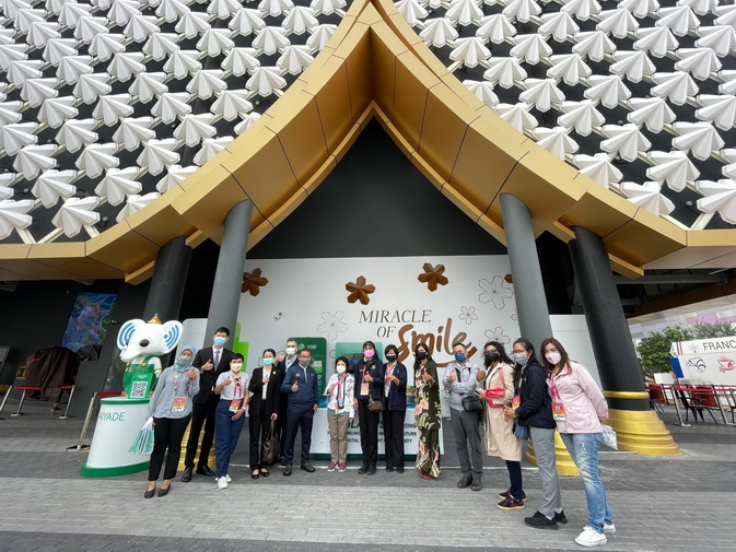 ข่าวราชการ, รัฐวิสาหกิจ - ดีอีเอส โชว์ผลงานเน็ตประชารัฐ ณ กรุงอาบูดาบี