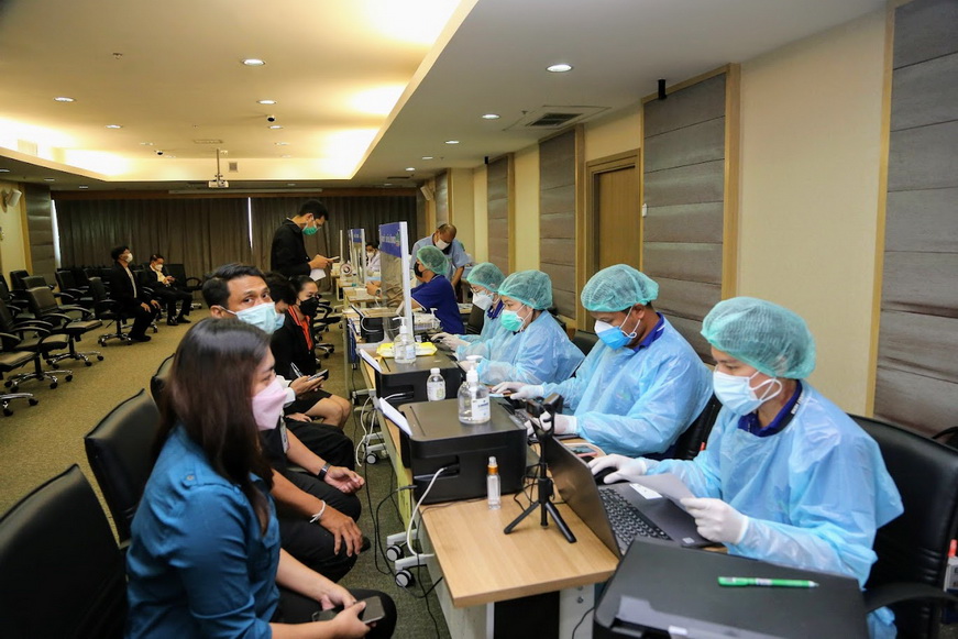 ข่าวราชการ, รัฐวิสาหกิจ - ดีอีเอส จัดตรวจ ATK ?ให้กับบุคลากรและเจ้าหน้าที่