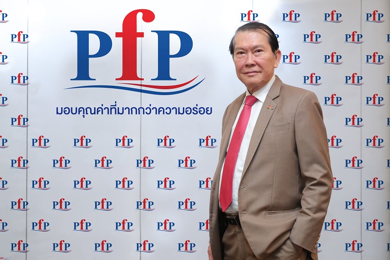 ข่าวอาหาร, เครื่องดื่ม - ?พี.เอฟ.พี? การันตีอาหารคุณภาพ ปลอดภัยไร้โควิด หลังผ่านการรับรองมาตราฐาน ?IPHA? 