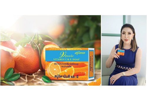 ข่าวสินค้า, บริการ - การันตีคุณภาพสบู่วิภาดา วิตามินซีและอี
