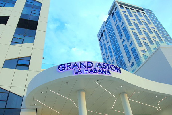 ข่าวท่องเที่ยว - อาร์คิเพลาโกประกาศเปิดโรงแรมใหม่ ในฮาวานา ประเทศคิวบา