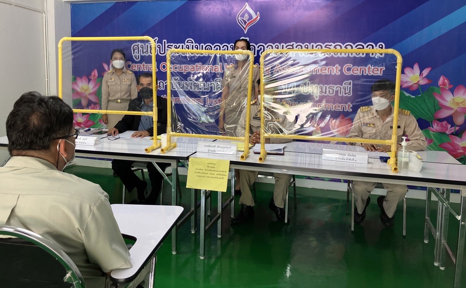 ข่าวราชการ, รัฐวิสาหกิจ - สพร. 14 ปทุมธานี รับรองความรู้ความสามารถ ช่างไฟฟ้าภายในอาคาร ระดับ 1 ให้ทำงานถูกต้องตามกฎหมาย