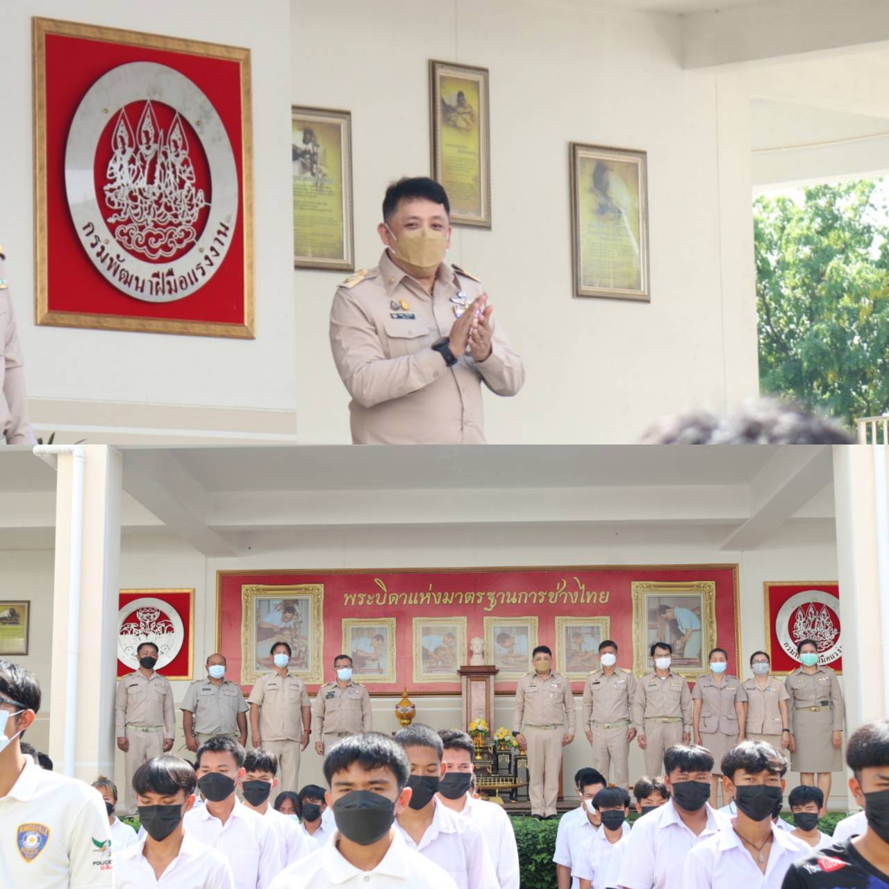 ข่าวราชการ, รัฐวิสาหกิจ - สพร.7อุบลฯจัดกิจกรรมพิธีปฐมนิเทศผู้เข้ารับการฝึกหลักสูตรการฝึกเตรียมเข้าทำงาน รุ่นที่ 43 (5/2565)