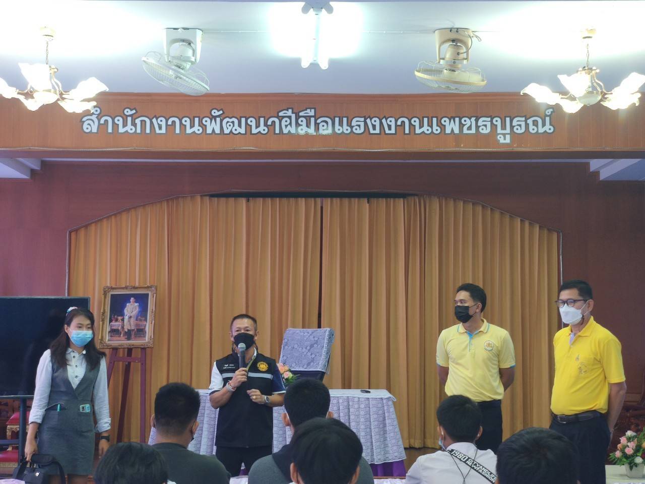 ข่าวราชการ, รัฐวิสาหกิจ - สำนักงานพัฒนาฝีมือแรงงานเพชรบูรณ์ ดำเนินการปฐมนิเทศผู้เข้ารับการฝึก หลักสูตรเตรียมเข้าทำงาน โครงการเพิ่มทักษะด้านอาชีพแก่นักเรียนที่ไม่ได้เรียนต่อหลังจบการศึกษาภาคบังคับ (ม.3) ประจำปีงบประมาณ 2565 