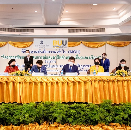 ข่าวภาษาอังกฤษ - Royal Cliff Hotels Group Signs MoU with Burapha University to Bolster Talents in the Thai Tourism Industry
