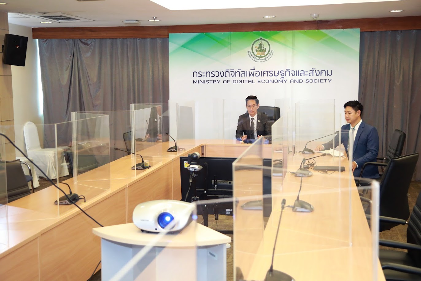 ข่าวราชการ, รัฐวิสาหกิจ - ดีอีเอส ร่วมหารือ SEAC เร่งพัฒนาบุคลากรดิจิทัลป้อนสู่อุตสาหกรรมดิจิทัล