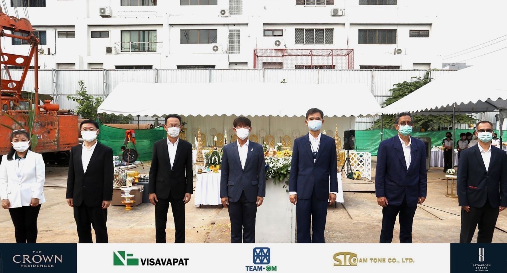 ข่าวบ้าน, คอนโด, อสังหาฯ - ฤกษ์ดี