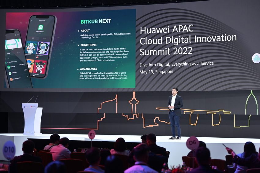 ข่าวธุรกิจ, สังคม - Bitkub Blockchain Technology  เน้นย้ำถึงความสำคัญของเทคโนโลยีบล็อกเชน และแผนงานของ Bitkub Chain ในอนาคต ณ งานประชุม Huawei APAC Digital Innovation Congress