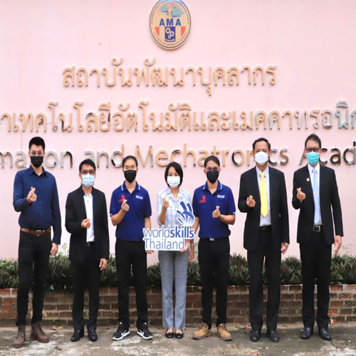 ข่าวราชการ, รัฐวิสาหกิจ - ผู้ตรวจราชการกรมพัฒนาฝีมือแรงงานให้กำลังใจเยาวชนทีมชาติไทยแข่ง Wold Skills