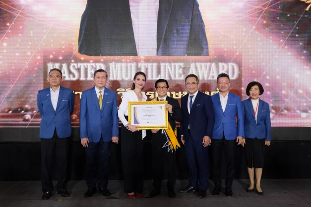 ข่าวการเงิน - Money News INSUREPEDIA คว้า 2 สุดยอดรางวัลจาก GAMA Award 2022
