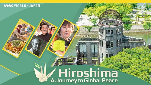 ข่าวไลฟ์สไตล์ - NHK WORLD JAPAN Focus ประจำเดือนพฤษภาคม