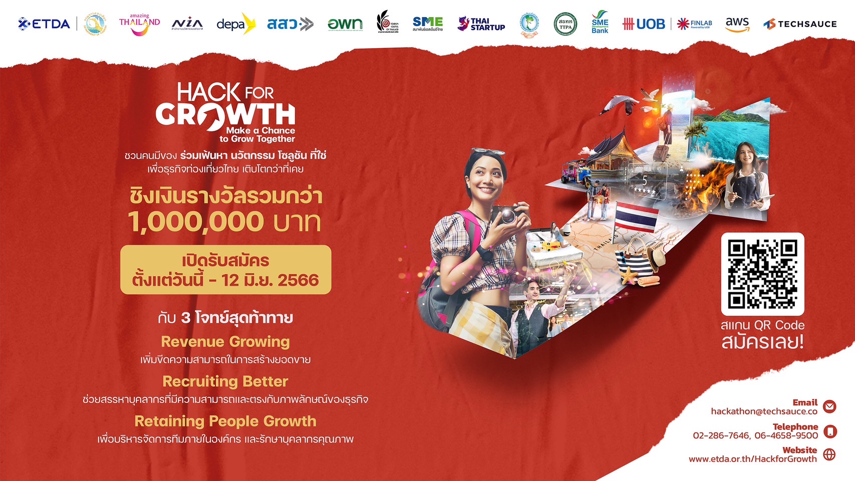 ข่าวงานอีเว้นท์ - ETDA Joins Hands With 15 Partners in Public, Private Sectors for First Hack for GROWTH to Find Advanced Innovations That Empower Growth of Thai Tourism Businesses   