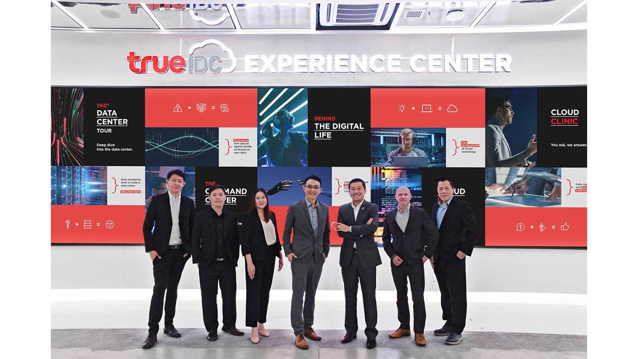 ข่าวโปรโมชั่น - ครั้งแรกของไทยกับ True IDC Experience Center ศูนย์การเรียนรู้ด้านดาต้าเซ็นเตอร์และระบบคลาวด์แบบครบจบในที่เดียว