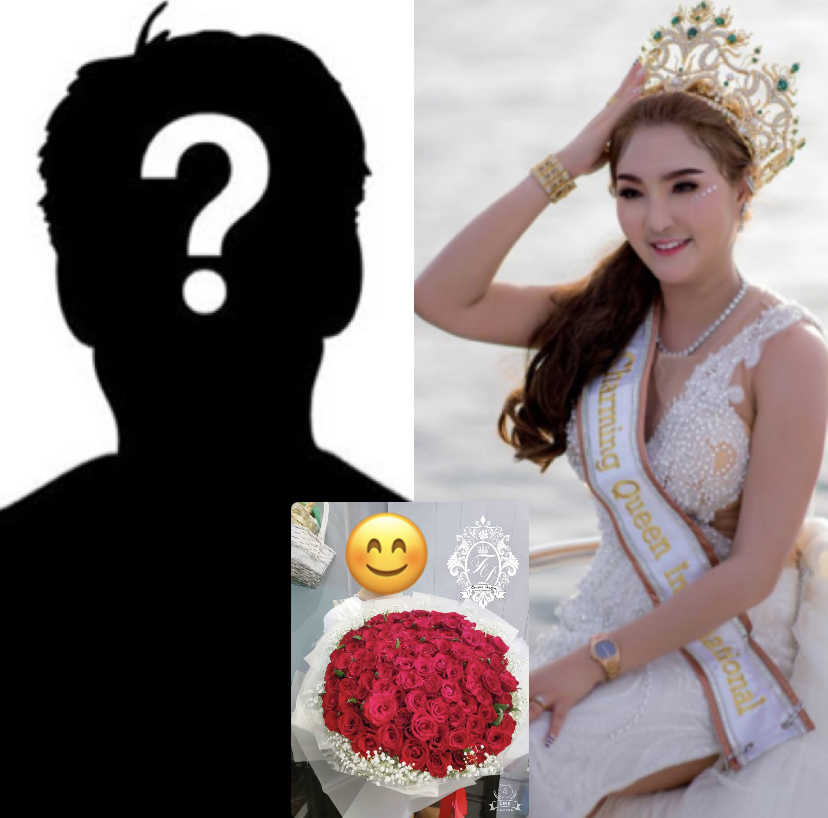 ข่าวนักแสดง, นักร้อง, โมเดล - ยังไงกัน เอมมี่ ขวัญใจสื่อ แอบส่งดอกไม้อวยพรวันเกิดให้พระเอก mv คนไหนนะ