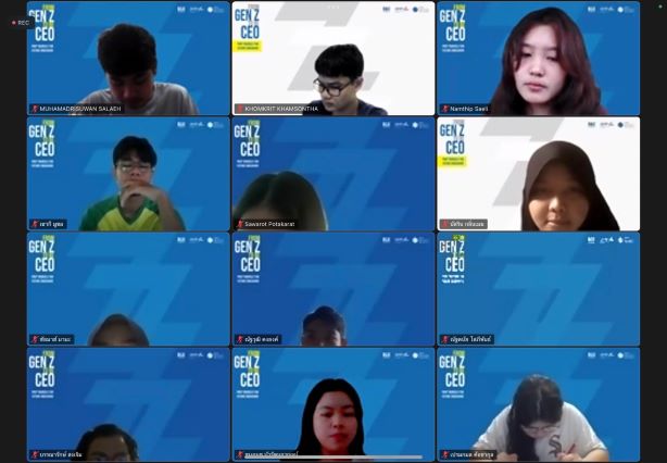 ข่าวการเงิน - Money News กระทรวงพาณิชย์  จุรินทร์ ปลื้ม 3 ปี โครงการ From Gen Z to be CEO